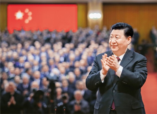 習近平：學(xué)好“四史” 永葆初心、永擔使命